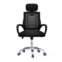 Chaise de bureau ergonomique moderne et minimaliste en maille, pivotante, avec mécanisme de levage réglable et base en acier, idéale pour la maison, l'ordinateur et les salles de réunion