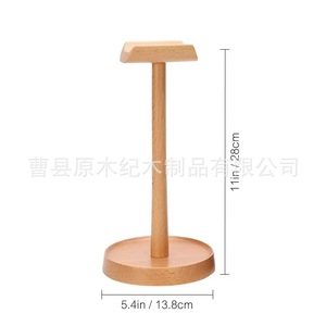 Wooden Headphone Rack Walnut Wood Vertical <b>Stand</b> Desktop Display For Gaming <b>Headset</b> - Product Image 4