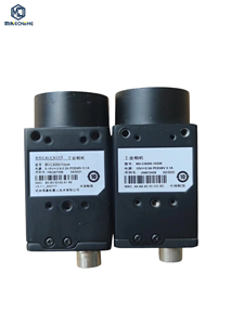 Caméra industrielle de haute résolution 5MP neuve et originale MV-CA050-10GM pour contrôleur PLC - Product Image 1