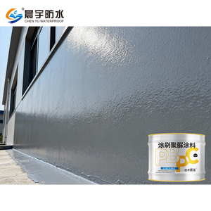 Sellador <span class=keywords><strong>de</strong></span> Techos a Base <span class=keywords><strong>de</strong></span> Solvente Líquido, Poliurea <span class=keywords><strong>para</strong></span> Impermeabilización <span class=keywords><strong>de</strong></span> <span class=keywords><strong>Concreto</strong></span>, Reparación Marina, Revestimiento Impermeable en Aerosol <span class=keywords><strong>para</strong></span> Techos <span class=keywords><strong>de</strong></span> <span class=keywords><strong>Patio</strong></span> - Product Image 5