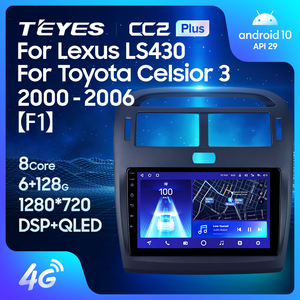 TEYES CC2 PLUS, reproductor de DVD para coche para Lexus LS430 2000-2006, reproductor de DVD para coche de 9 pulgadas, pantalla táctil, vídeo completo - Product Image 2