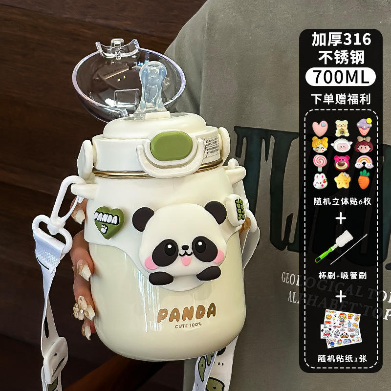 สติกเกอร์การ์ตูนเครื่องมือทำความสะอาด 3D สีขาว