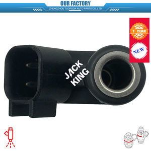 FIG11628 Buse d'injecteur de carburant AY1109025-B Est Compatible Avec Wuling Hongguang Guangxue - Product Image 5
