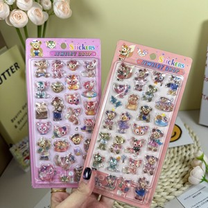 Autocollants Premium en Résine <span class=keywords><strong>3D</strong></span> Effet Cristal Personnages de Dessins Animés Bijoux en Relief Brillant pour Décoration de Coque de Téléphone DIY - Product Image 5