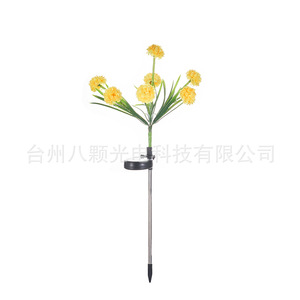 Lámpara Solar de Jardín con 7 Cabezas de Flores LED, Decoración de Césped Impermeable para Exteriores, Independiente con Panel Solar - Product Image 5