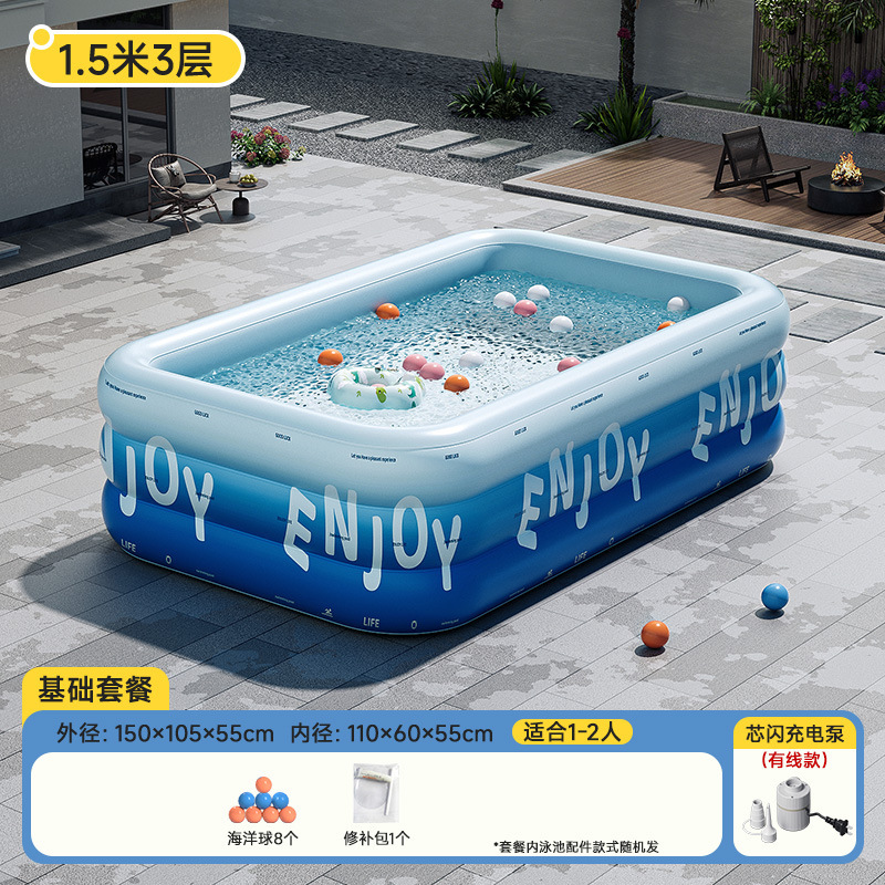 15m 3-layer glacier secret realm new product wired-core flash ch