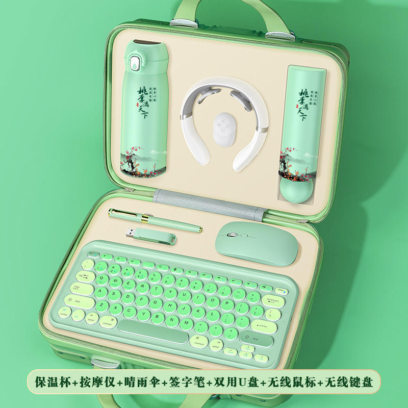 X-Series Green Peach & Plum 316 Insulated Water Bottle, Massager, Umbrella, Keyboard, Mouse, Pen, USB Flash Drive, Suitcase [7-Piece Set]