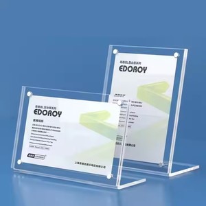 Présentoir magnétique solide de type L A4 vernis traitement de surface pour la publicité de magasin carte de prix <span class=keywords><strong>menu</strong></span> carte de vin table - Product Image 1