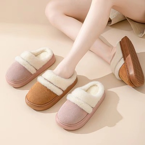 Bosirui Women's Fashion Indoor Plush Faux Fur Slippers Soft Warm Slide <strong>Shoes</strong> for <strong>Winter</strong> for Home Use - Product Image 1