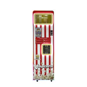 Automatic Coin-Operated Commercial <b>Popcorn</b> Maker <b>Machine</b> Factory Customized with SDK Function for Vending <b>Popcorn</b> - Product Image 1