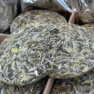 Tè Bianco Cinese in Offerta Speciale, Tè Bianco Invecchiato dalla Consistenza Delicata, Tè Bianco Biologico Fresco e Delicato alla Peonia - Product Image 3