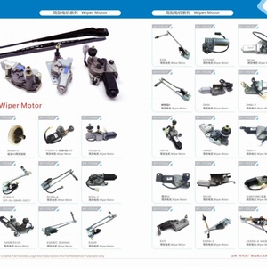 20Y-54-52211 208-53-13780 208-53-12780 Conjunto de Motor de Limpiaparabrisas para Excavadora PC200-7 PC300-8 PC400-8 - Product Image 6
