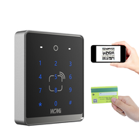 A AC8633 Teléfono móvil Lector de código QR Teclado táctil Control de acceso al teclado de control Ethernet
