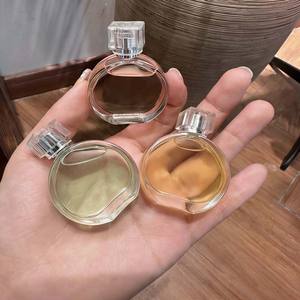 Nouveauté 2025 - Mini <span class=keywords><strong>parfum</strong></span> de voyage - <span class=keywords><strong>Parfum</strong></span> longue durée, livraison en 2 à 5 jours dans toute l'Europe - Product Image 5