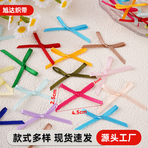 Lazos de Cinta de Terciopelo de Lujo, Lazos Autoadhesivos para Botellas de Perfume, Botellas de Vino y Decoración de Cajas de Regalo, Alta Calidad de Fábrica - Product Image 2