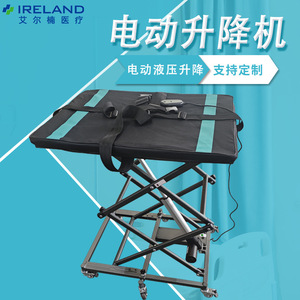 Scissors Lift <b>Table</b> <b>Electric</b> Hydraulic Foldable Portable With Wheels For Outdoor Use - Product Image 5