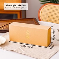 Boîte d'emballage plate en papier kraft écologique vintage pour nougat et pâtisserie, style rétro, vide, 10 pièces