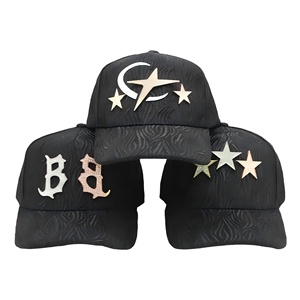 Casquette de baseball personnalisée de luxe en suède et coton, 5 panneaux, visière incurvée, qualité G5, avec logo en strass, unisexe - Product Image 1