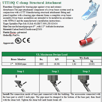 Soporte Sísmico para HVAC con Certificación UL UTT10Q, Accesorio de Tubería Electro Galvanizado QT450 para Tubería SCH40 Según las Normas NFPA 13 y ASCE 7