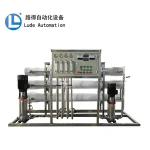 Factory Cost Price Fully Automatic Complete Line Adblue Manufacturing Making Machine