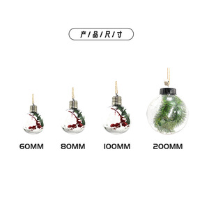 Bola de Navidad de plástico iluminada transparente grande de 6-8 pulgadas, adorno para árbol de Navidad, bola decorativa personalizable para las fiestas - Product Image 4