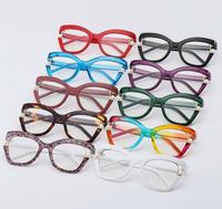 XPZ Nuevas Gafas Elegantes con Protección Anti-luz Azul, Montura Decorativa con Perlas de Colores Personalizadas para Mujer