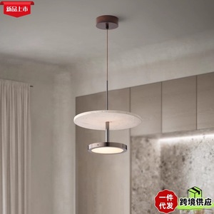 Huangdong Stone Pendant <b>Light</b> Led Adjustable Height For Home Tea Room Guesthouse Restaurant Bar Entryway Study - Product Image 1