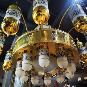 ARGE Lighting ususlim Lighting asasjid slamslamic hanhandelier ososque hanhandelier oodern - Product Image 3