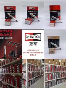 Nueva bujía de iridio <span class=keywords><strong>Champion</strong></span> American Iridium 9003/RC11WYPB4 para XF X250 4.2 2008-2015 [SV82G] Gasolina Importada con 6 meses de garantía - Product Image 5