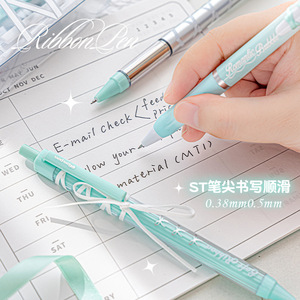 Paquete <span class=keywords><strong>de</strong></span> 4 Bolígrafos <span class=keywords><strong>de</strong></span> <span class=keywords><strong>Gel</strong></span> Verdes con Correa Estilo Ballet, <span class=keywords><strong>Bolígrafo</strong></span> <span class=keywords><strong>de</strong></span> <span class=keywords><strong>Gel</strong></span> <span class=keywords><strong>de</strong></span> 0.5 mm con Botón <span class=keywords><strong>de</strong></span> Presión para Estudiantes para Practicar Exámenes - Product Image 4