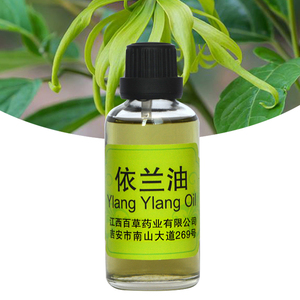 Huile Essentielle Pure d'<span class=keywords><strong>Ylang</strong></span>-<span class=keywords><strong>Ylang</strong></span> Baicao pour la Revitalisation de la Peau et l'Utilisation en Diffuseur de Massage - Product Image 3