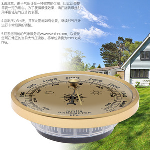 Barómetro Xiuyuan 1060 Gold 960-1060hPa, Instrumento de Estación Meteorológica Doméstica - Product Image 4