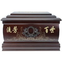 Urna Funeraria Eternal Glory, Forma Exquisita, Económica, Suministro Directo de Fábrica