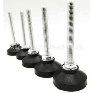 Pieds réglables en métal Junyuewei, diamètre 50 mm, amortisseurs de chocs, antidérapants, anti-vibrations - Product Image 1