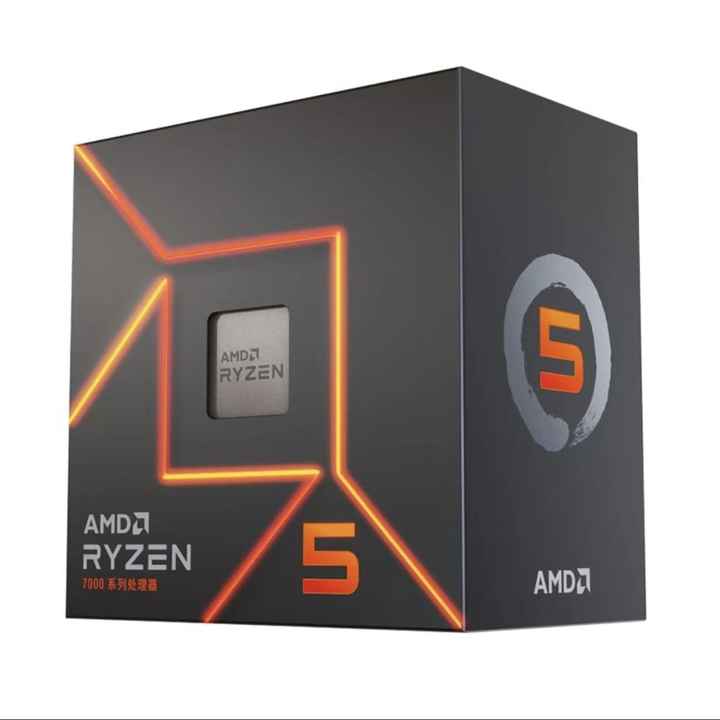 AMD Ryzen 5 7500F AM5 CPU - 6-Core Performance & Warranty