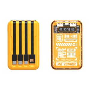 Nuevo Mini Power Bank con Logotipo Personalizado, 10000 mAh, Cable Integrado, Linterna LED, Cargador Portátil para Teléfono, Carga Rápida - Product Image 2