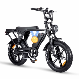 จักรยานไฟฟ้า V8 ขนาด 20 นิ้ว ยางอ้วน 750W/1000W มอเตอร์ดุมล้อหลัง แบตเตอรี่ลิเธียม 7 สปีด สำหรับทุกสภาพถนน จักรยานไฟฟ้าในเมืองสำหรับผู้ใหญ่ - Product Image 3