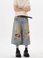 Jean en denim pour homme coupe skinny, motif lavande, avec détails de coutures, effet apaisant, Fournisseur