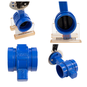 วาล์วผีเสื้อแบบมีร่องเหล็กหล่อ DN65 แบบใช้มือสำหรับสื่อของเหลว - Product Image 6