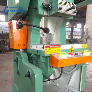 Prensa Mecánica Automatizada Power Ppantieschine, Prensa de Estampado de Láminas, Estampado de Tanga, Ropa Interior de Metal, Proporcionada por Francia, 50t - Product Image 3