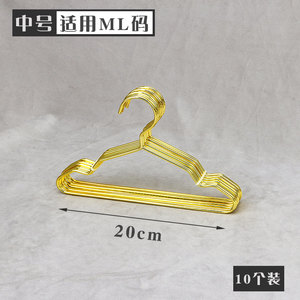 <span class=keywords><strong>Mini</strong></span> appendiabiti in metallo per animali domestici, cani, gatti e orsacchiotti sono disponibili nei negozi di articoli per animali. - Product Image 5
