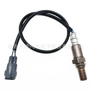 Oxygen Sensor 89465-60440 For Car Replacement Automotive Part New Standard Measurement <b>Range</b> - Product Image 3