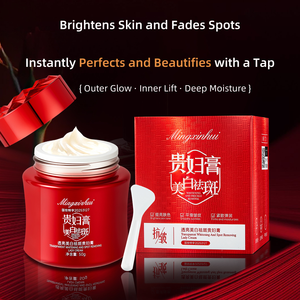 Crème éclaircissante et raffermissante pour l'élimination des taches de rousseur crème hydratante pour le visage au prix d'usine en gros - Product Image 5