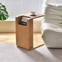 Porte-revues en bois massif de chêne, style Wabi Sabi et moderne, meuble d'appoint avec petite table en forme de C, rangement durable