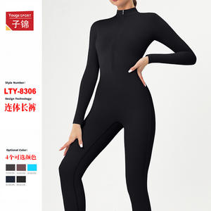 Combinaison de yoga zippée pour femme Youga Sport, manches longues, taille haute, coupe ajustée, ABB056, extensible dans quatre directions, 100% polyester, patchwork - Product Image 3