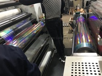 Machine de production de gaufrage holographique sans couture, film laser BOPP PET, machine de gaufrage holographique