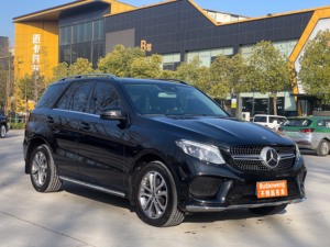 Mercedes-Benz <span class=keywords><strong>GLE</strong></span> <span class=keywords><strong>2018</strong></span> <span class=keywords><strong>GLE</strong></span> 320 V6 Turbo <span class=keywords><strong>4MATIC</strong></span> Volant à Gauche Sièges en Cuir Foncé Jantes R19 Voiture d'Occasion de Haute Qualité pour l'Exportation - Product Image 3