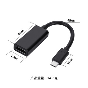 อะแดปเตอร์ประเภทซีเป็น HDMI 4K สำหรับการแปลงจอแสดงผลโทรศัพท์มือถือและคอมพิวเตอร์พร้อมการเชื่อมต่อแบบเสียบปลั๊ก - Product Image 1