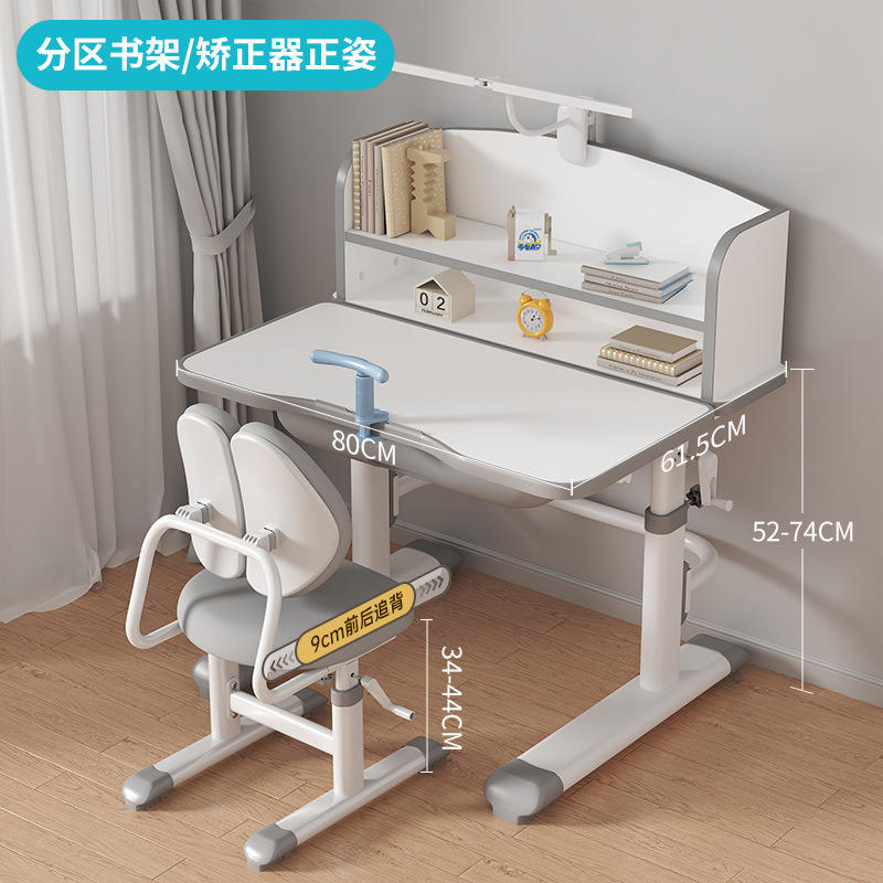 Lampe de bureau Ruisi Modeest+High Books - Inclut un dispositif correcteur