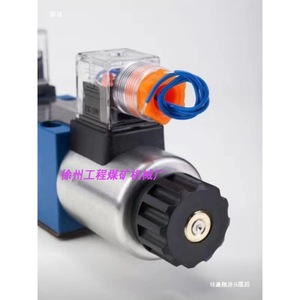 Vanne directionnelle hydraulique 4WE6E 4WE6LD, électrovanne unidirectionnelle et multidirectionnelle à commande directe - Product Image 3
